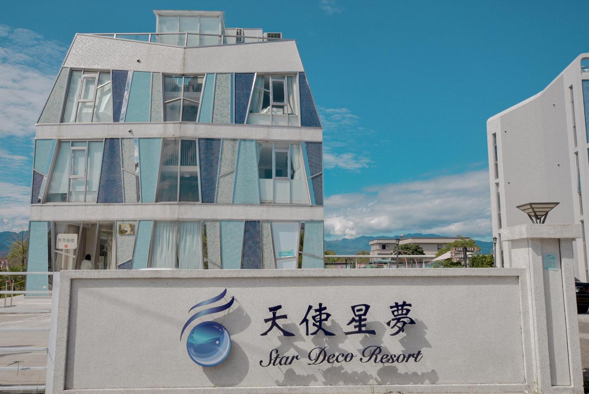 Star Deco Resort Dongshan  Bagian luar foto